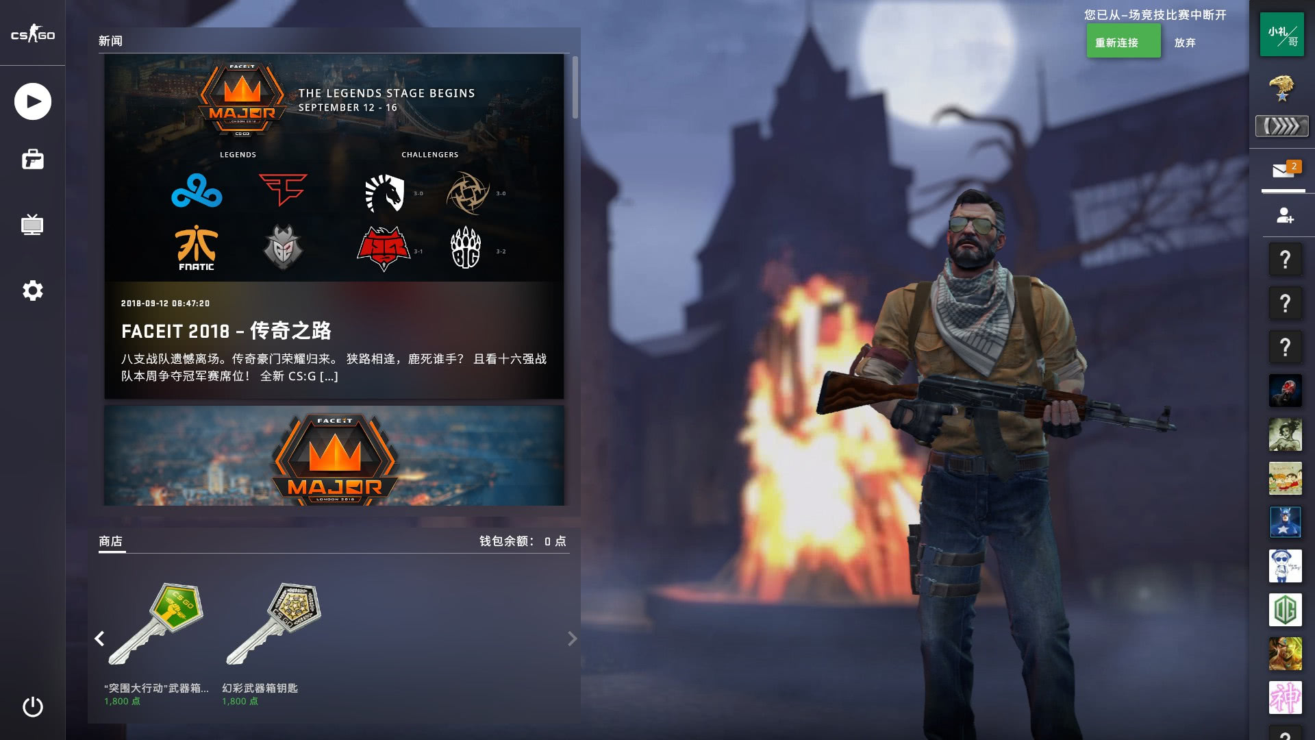 却出现在热 却出现在热