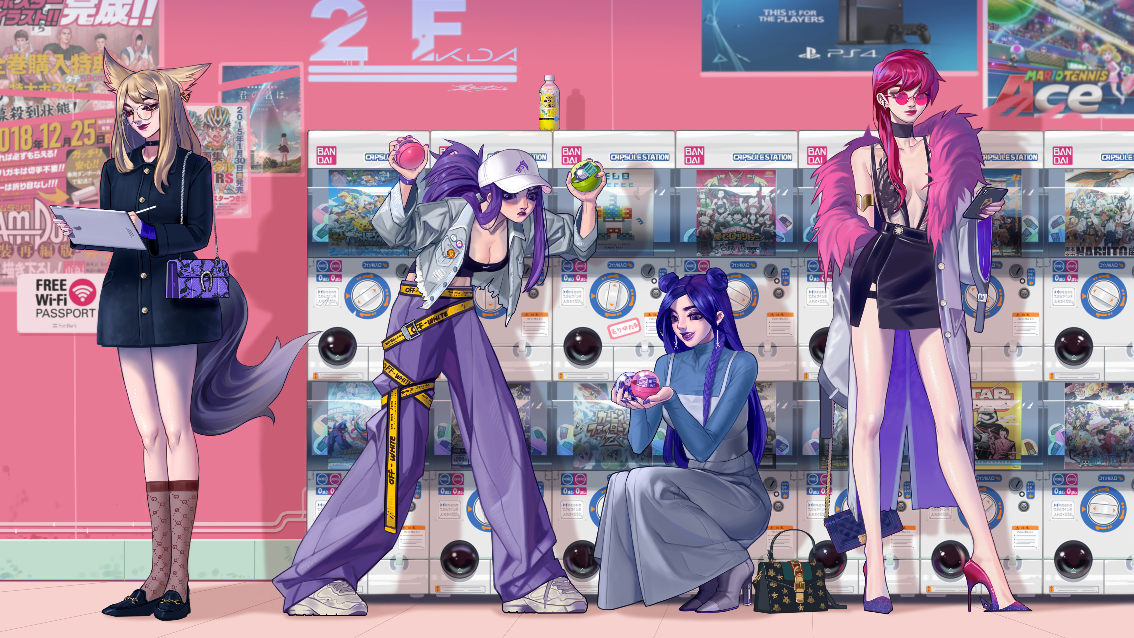 减少失衡 减少失衡