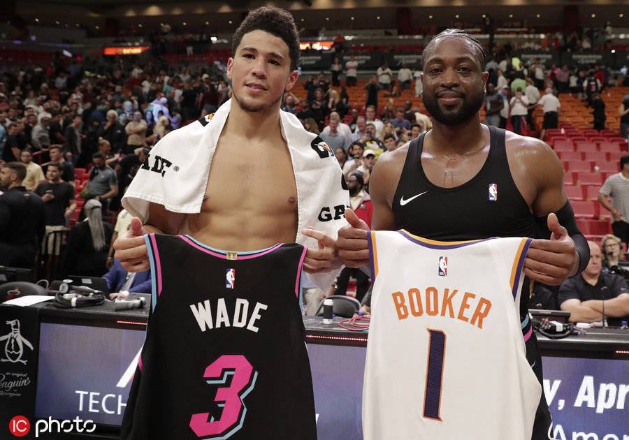 新规则重估 新规则重估