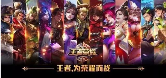对莱比锡而