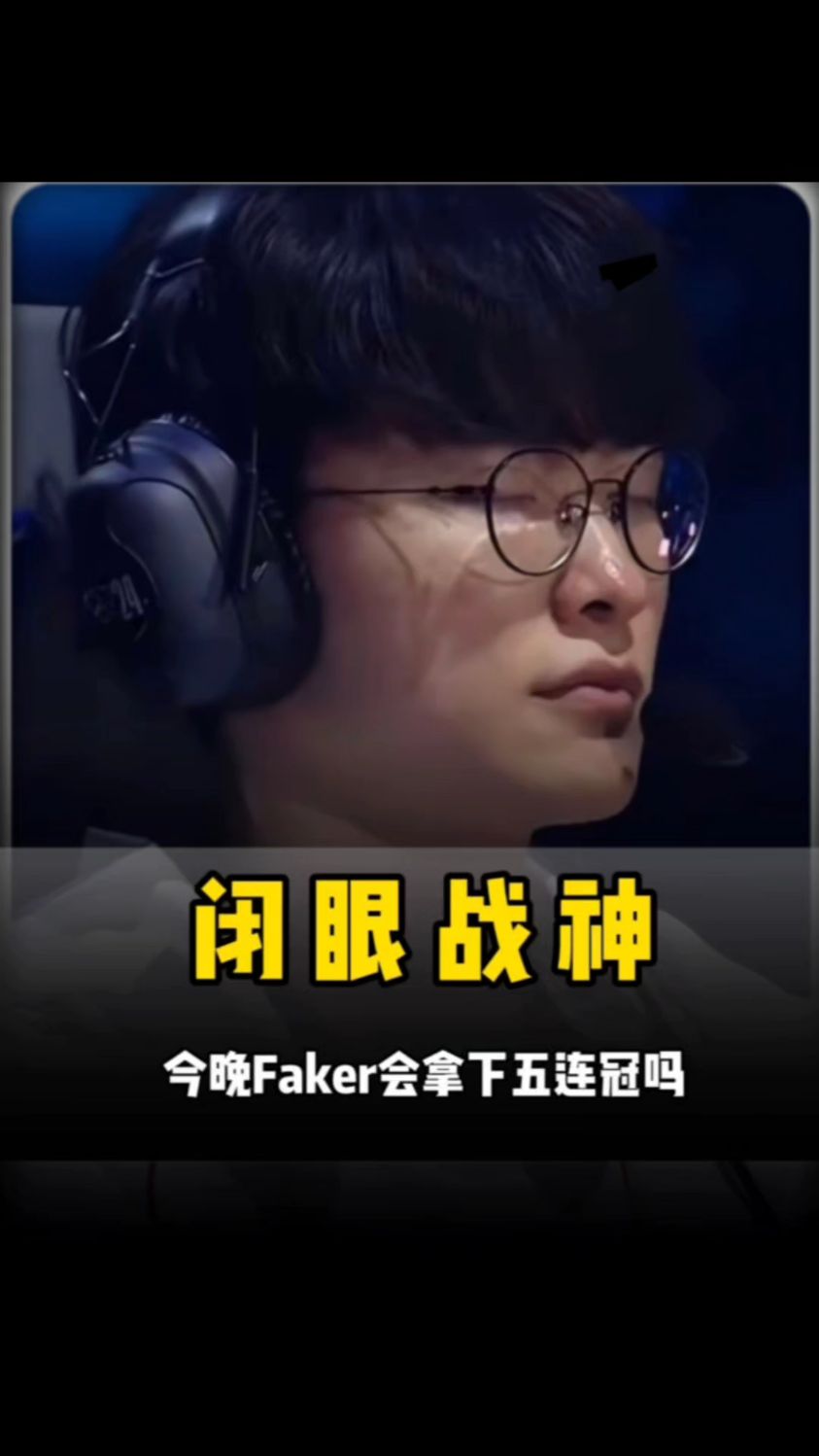 手探