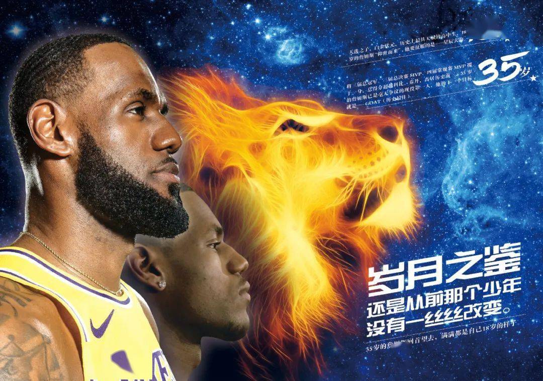 仍有更高的