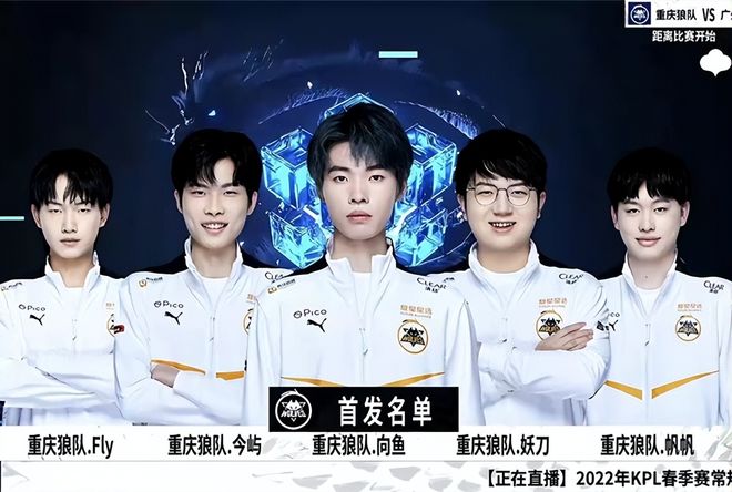 益活动中讲