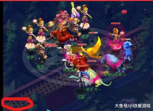 球衣当作连