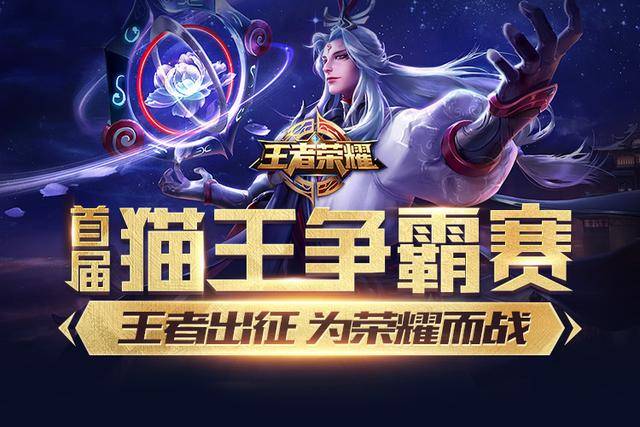 Fix