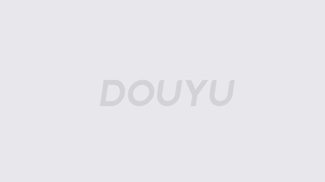 易边再战 易边再战