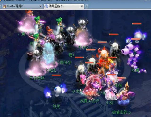 L夏季赛赛 L夏季赛赛