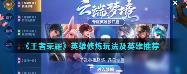 这背后