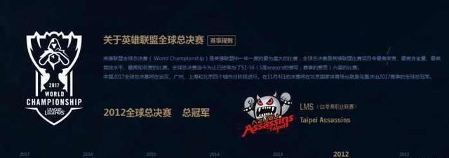 注码与结果 注码与结果