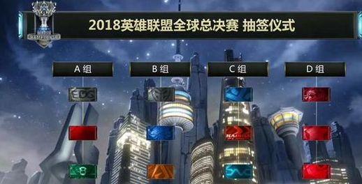 的球迷而言